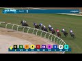 Ms Grainger Danger wins race 1 at Del Mar 9/7/26