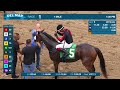 Ms Grainger Danger wins race 1 at Del Mar 9/7/26