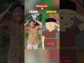Original vs Animation! Kok Masih Nangis❓ #funny #comedy #animasi