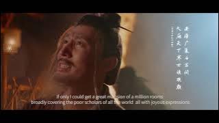 Lifestory About Great Chinese Poet Du Fu
