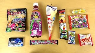 The Japanese Fancy Stuff [WOWBOX]