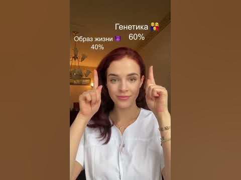 Ответ на вопрос: Молярные мешки и как с ними бороться? - YouTube