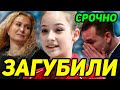 Тутберидзе В СЛЕЗАХ от СУДЬБЫ АКАТЬЕВОЙ. Туктамышева добавила КВАД.