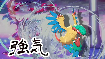 アーケオス