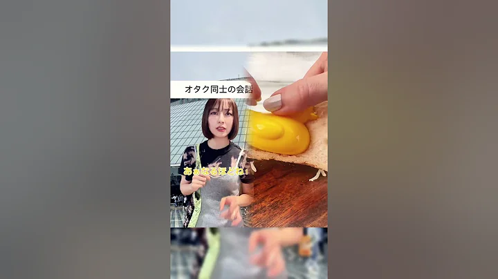 #relatable #skit #comedy #funny #shorts #pov