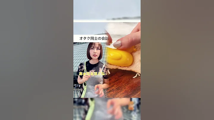 #relatable #skit #comedy #funny #shorts #pov