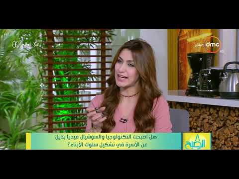 8 الصبح د هاشم بحري الحرية مبدأ بيسعى ليها الإنسان طول الوقت 