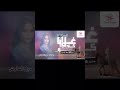 غلاياكله هديل الشاوش  فرقة الإبداع