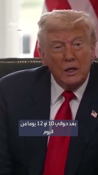     ..    
 - نشر قبل 7 دقيقة