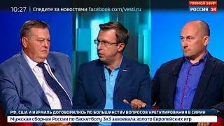 Евгенией Спицын, Николай Стариков о Донбассе и Украине