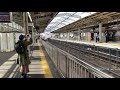 新大阪駅新幹線ホーム　ハローキティ号入線