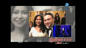 ÙƒÙ„ÙŠØ¨Ø§Øª ÙˆÙƒÙˆØ§Ù„ÙŠØ³ ØªØµÙˆÙŠØ± Ø£Ø¹Ù…Ø§Ù„ Ø­Ø³Ø§Ù… Ø­Ø¨ÙŠØ¨ Mp3