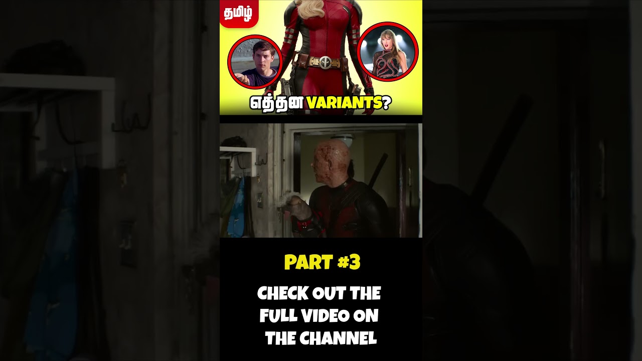 Spiderman Reference in Deadpool Wolverine Trailer Tamil Breakdown 