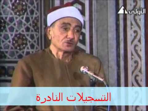 إبتهال تسبح لك الأرض بما حوت نصرالدين طوبار