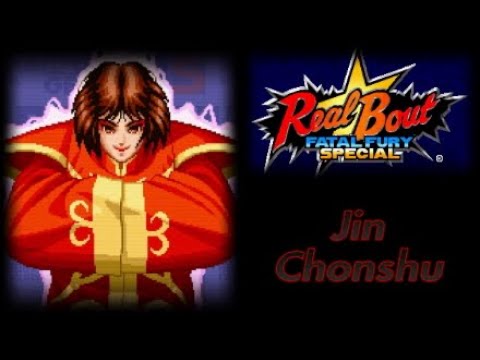 REAL BOUT 餓狼伝説 NG  cm3dmju Real Bout Fatal Fury [リアルバウト餓狼伝説] (video game