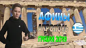 Никита Соловей Vlogs