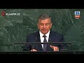 Qalampir.uz - Шавкат Мирзиёевнинг БМТдаги тарихий нутқи