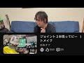 過去最大濃度のCBD摂取してみた