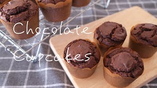 Easy Chocolate cupcake♡ チョコカップケーキ 簡単濃厚美味!