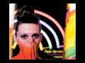 Maja Kleszcz & incarNations  - "Nasza miłość ma skrzydła" z płyty "ODEON"