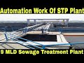 STP Plant Electrical &amp; Automation Work | Control Panel, PLC, and SCADA System Explained | #stpplant