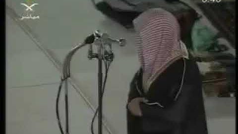 فجرية الإثنين 1428 2 8 من سورة آل عمران فضيلة الشيخ سعود الشريم