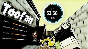 BlockPost Mobile | 😲 | settings | Toofan | 🔥KGF🔥 | version |#Skullcap Studios #blockpostmobilevideos