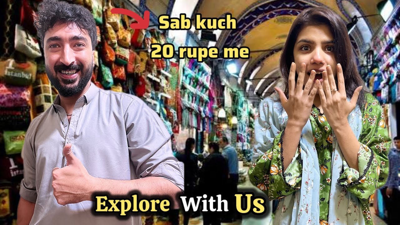 Explore Sunday bazar sab kuch 20 rupe me 😱 itna sasta bazar 😍 (Ahadnwallu)