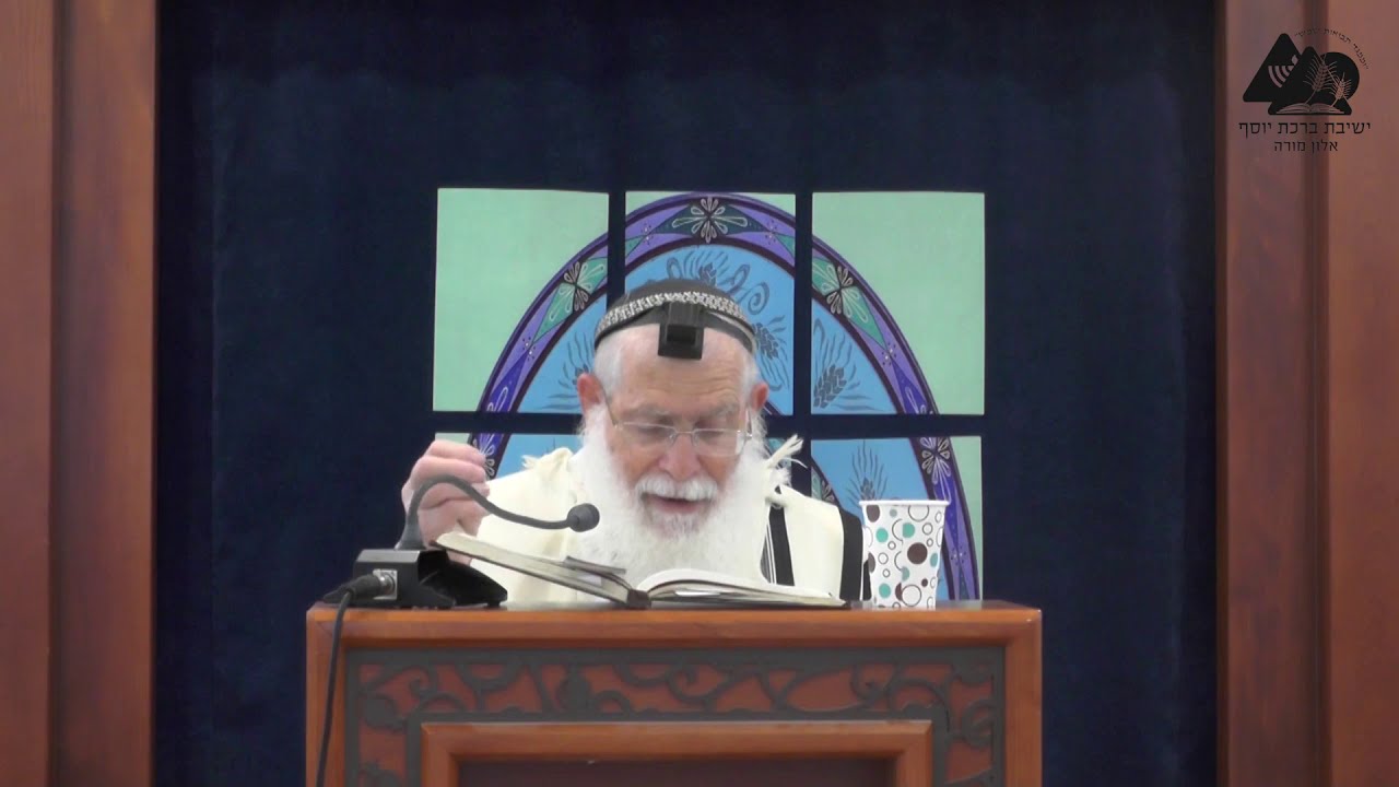 באילו מקרים אינו מותר בק''ש | הרב אליקים לבנון | הלכות ק"ש | 47