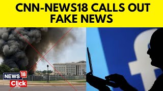 Pentagon AI Image Fake News | AI Generated Fake Explosion Image Goes Viral On Social Media | News18