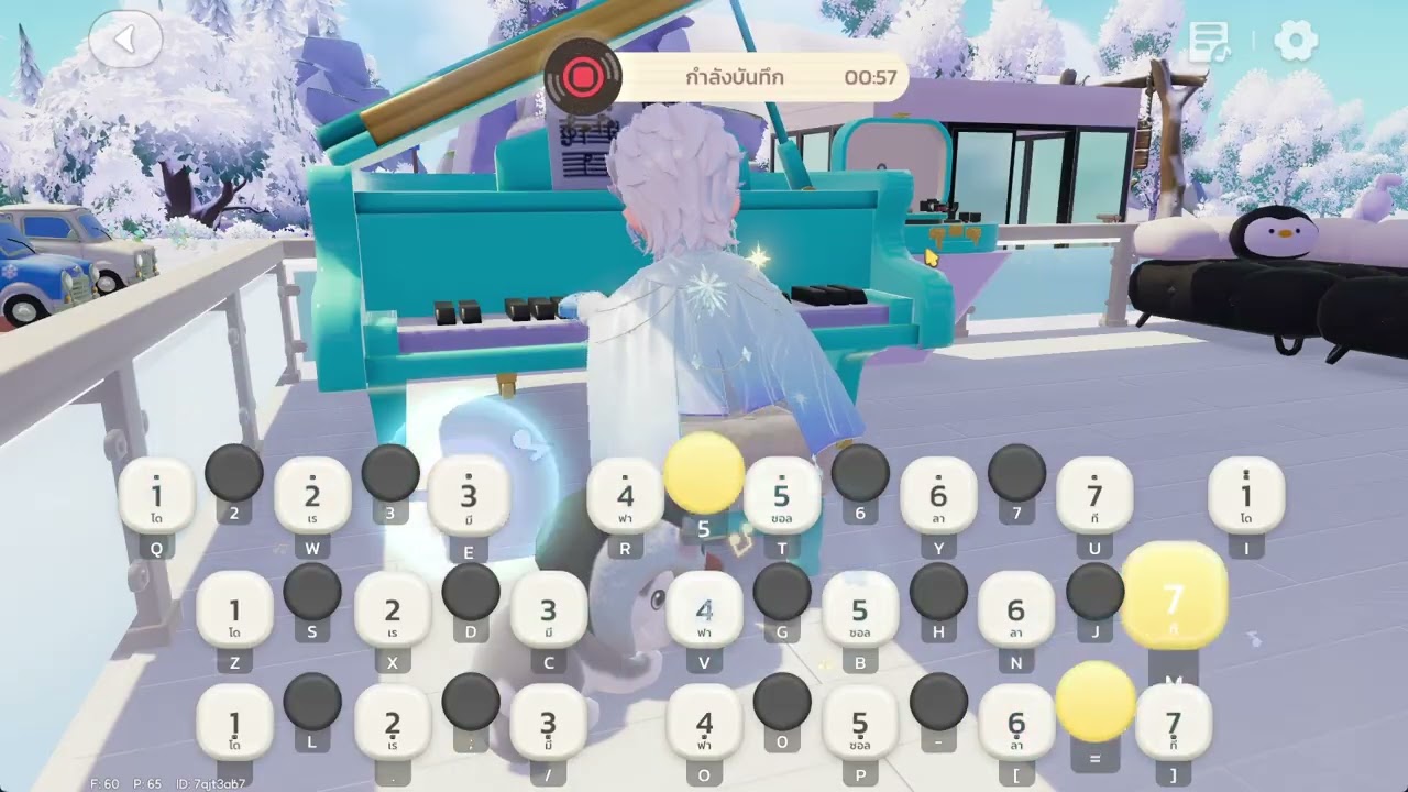 HEARTOPIA Piano | Silhouette - Naruto Shippuden