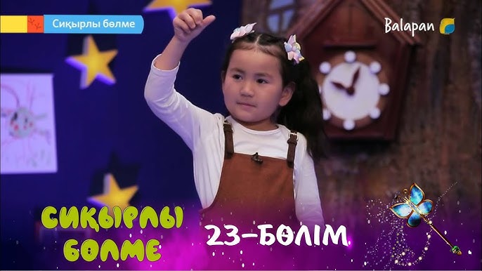 Сексуалды Евгения Власова