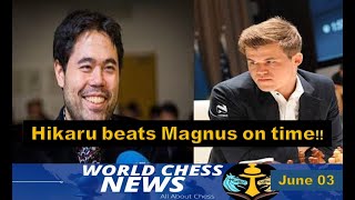 Magnus Carlsen vs Hikaru Nakamura| Arjun Erigaisi Breaks into world top 5| 03 June 2024| WCN