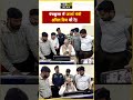 पंचकूला में ऊर्जा मंत्री अनिल विज की रेड