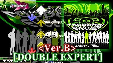 【DDR X2】 roppongi EVOLVED ver.B [DOUBLE EXPERT] 譜面確認＋クラップ