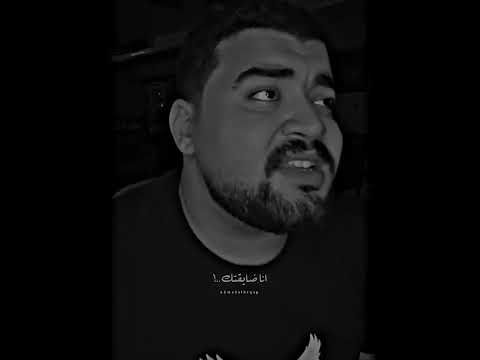انا مصمم