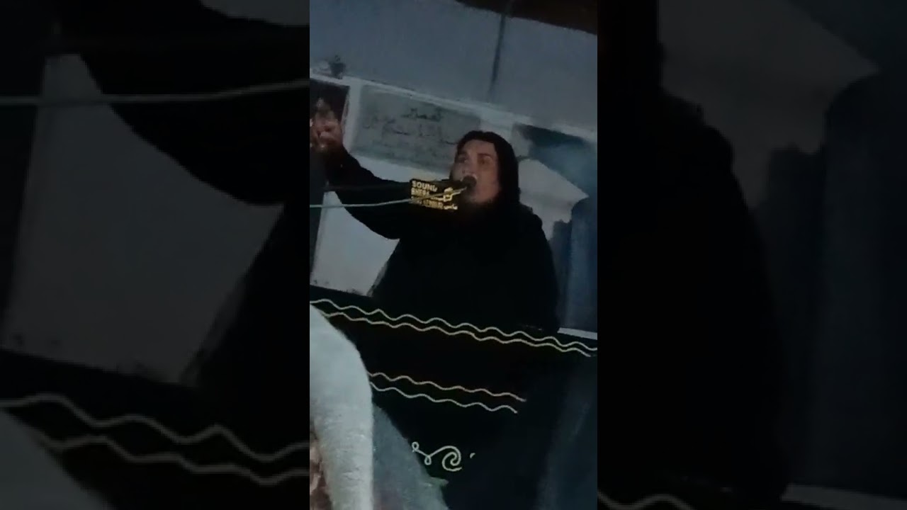 Zakira Zawar Nazra Parveen Majlis Yadgar Musadas Mosaib 2022