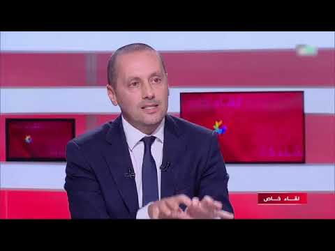 الجلد على المباشر لقاء خاص مع وزير الصحة والحماية الاجتماعية أمين التهراوي لايف