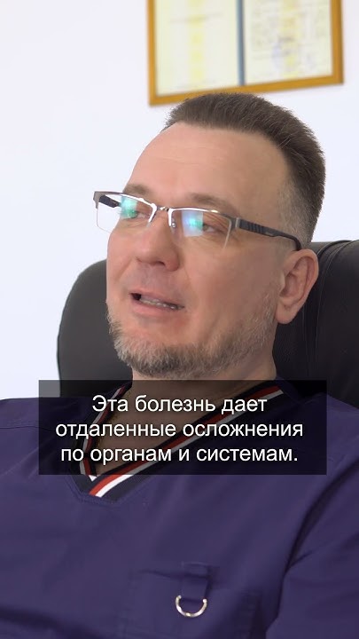 ЗАПАХ ИЗО РТА - YouTube