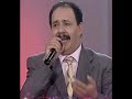 Abdelwahab Hannechi Win Ya Gharami عبد الوهاب الحناشي وين يا غرامي 