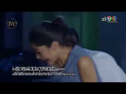 Forced Love 💗 Thai Lakorn : Slap/Kiss 💗 Revenge Marriage