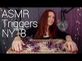 ASMR | Tingle Basket NY18 | Top Triggers
