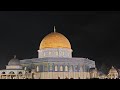 28 2 2026 أذان و صلاة الفجر من المسجد الأقصى المبارك Fajr Prayer From The Blessed Al Aqsa Mosque