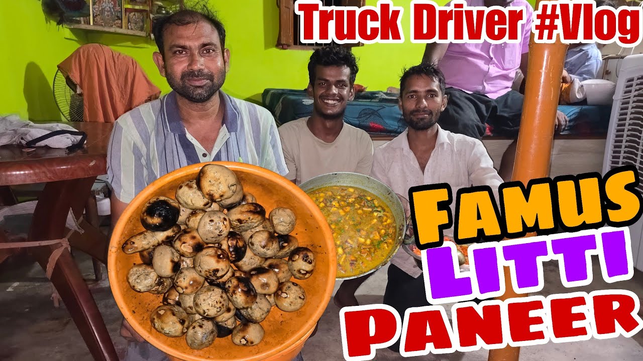Rohit Tambaku Khata Hai Ki Nahi ? Aaj Sachhai Jan Lijiye| Aaj Banega Bihari Famus Litti Paneer 