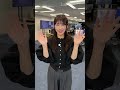 今日も1日お疲れさまでした！4月21日 #通勤タイパ #山岸愛梨 #お疲れさま