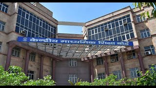 CBSE to announce Class 12 results today at 2pm screenshot 4