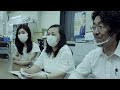 映画「過去負う者」ティザー予告1