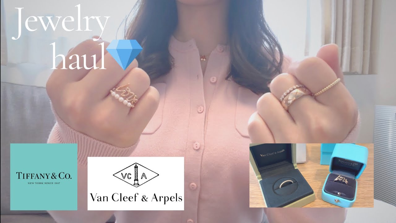 ジュエリー購入】Van Cleef & Arpels🍀ペルレ｜Tiffany & Co 🩵ラブ