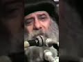 لماذا لم يعمد السيد المسيح وهو صغير اسئلة الناس للبابا شنودة البابا شنوده الثالث 