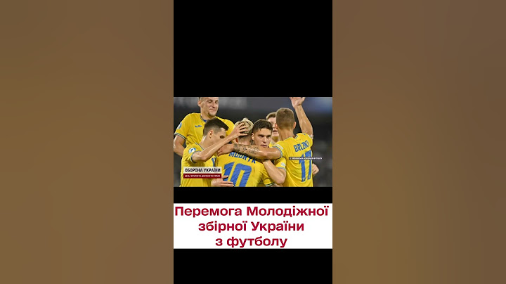 ⚽️ Обіграли французів із рахунком 3:1! Молодіжна збірна України з футболу поїде на Олімпіаду-2024